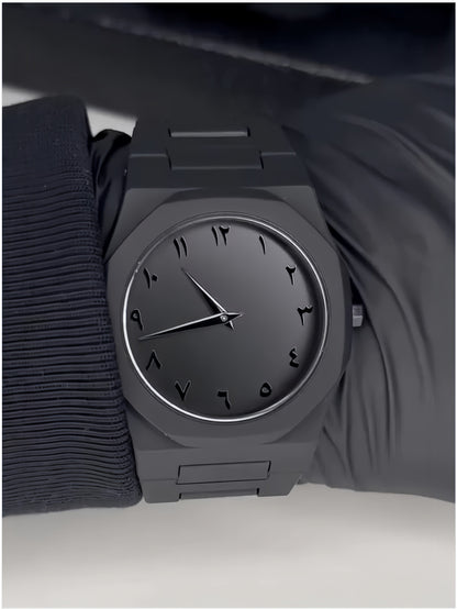 Arabic Aura Fiber Watch – Lightweight