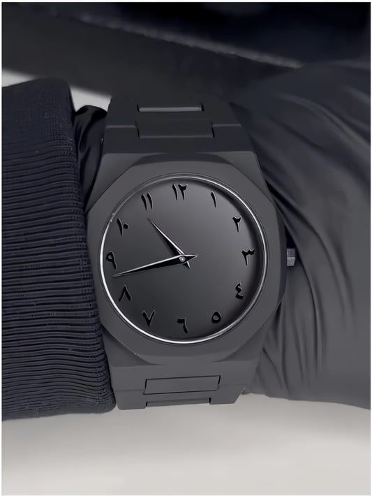 Arabic Aura Fiber Watch – Lightweight 44g Elegant Design